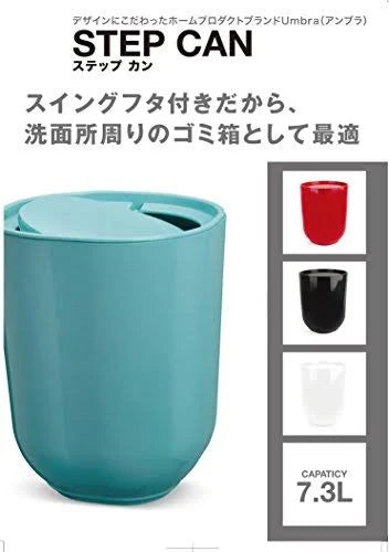 Black Step Waste Can with Lid W37782
