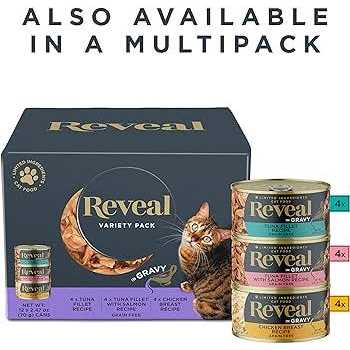 Grain Free Tuna Fillet Cat Food S914