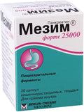 20 Capsules Pancreatin Enzymes Dietary Supplement P311