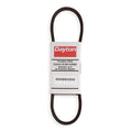 V-Belt E642249