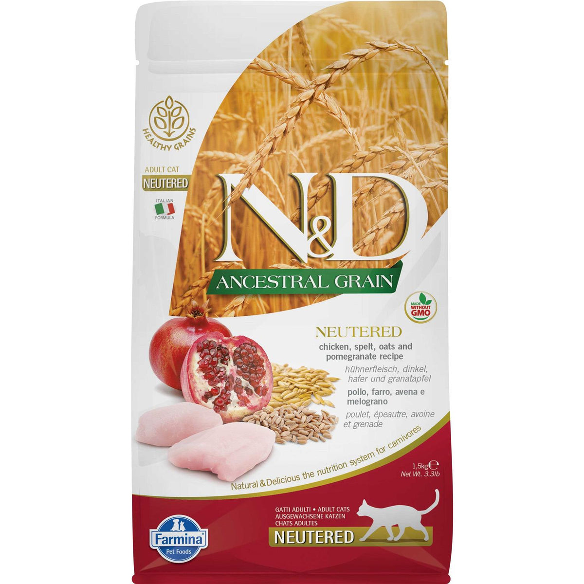Chicken & Pomegranate Dry Cat Food M119