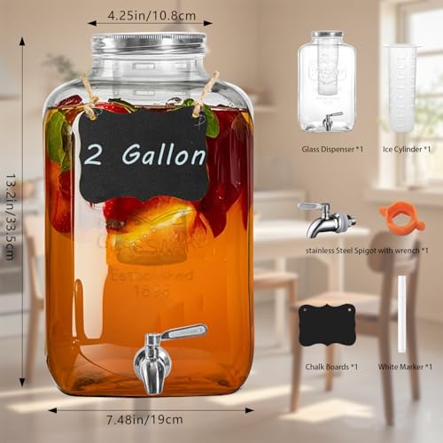 1 Gallon Glass Drink Dispenser with Stand, 2 Pack U526