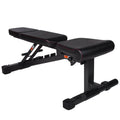 Adjustable FID Utility Bench J827