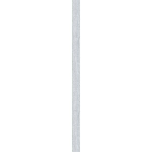 Primed Vertical Gable Vent H195115