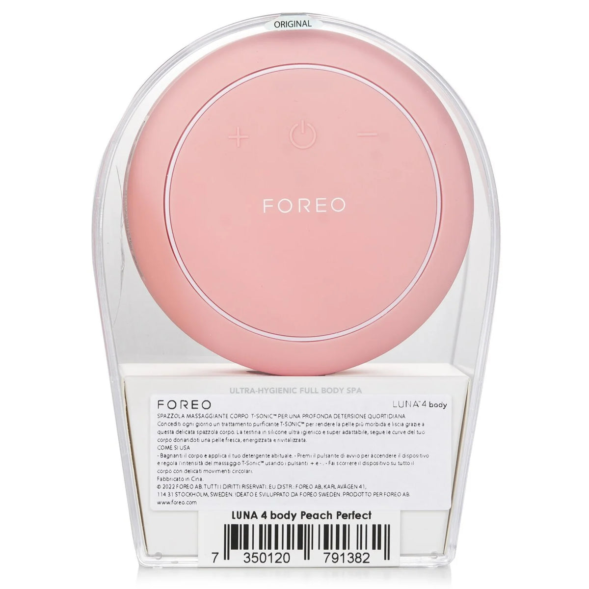 Peach Perfect Body Brush X8138