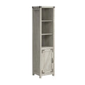 Tall Narrow 5 Shelf Bookcase with Door B281963