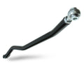 Adjustable Track Bar C685