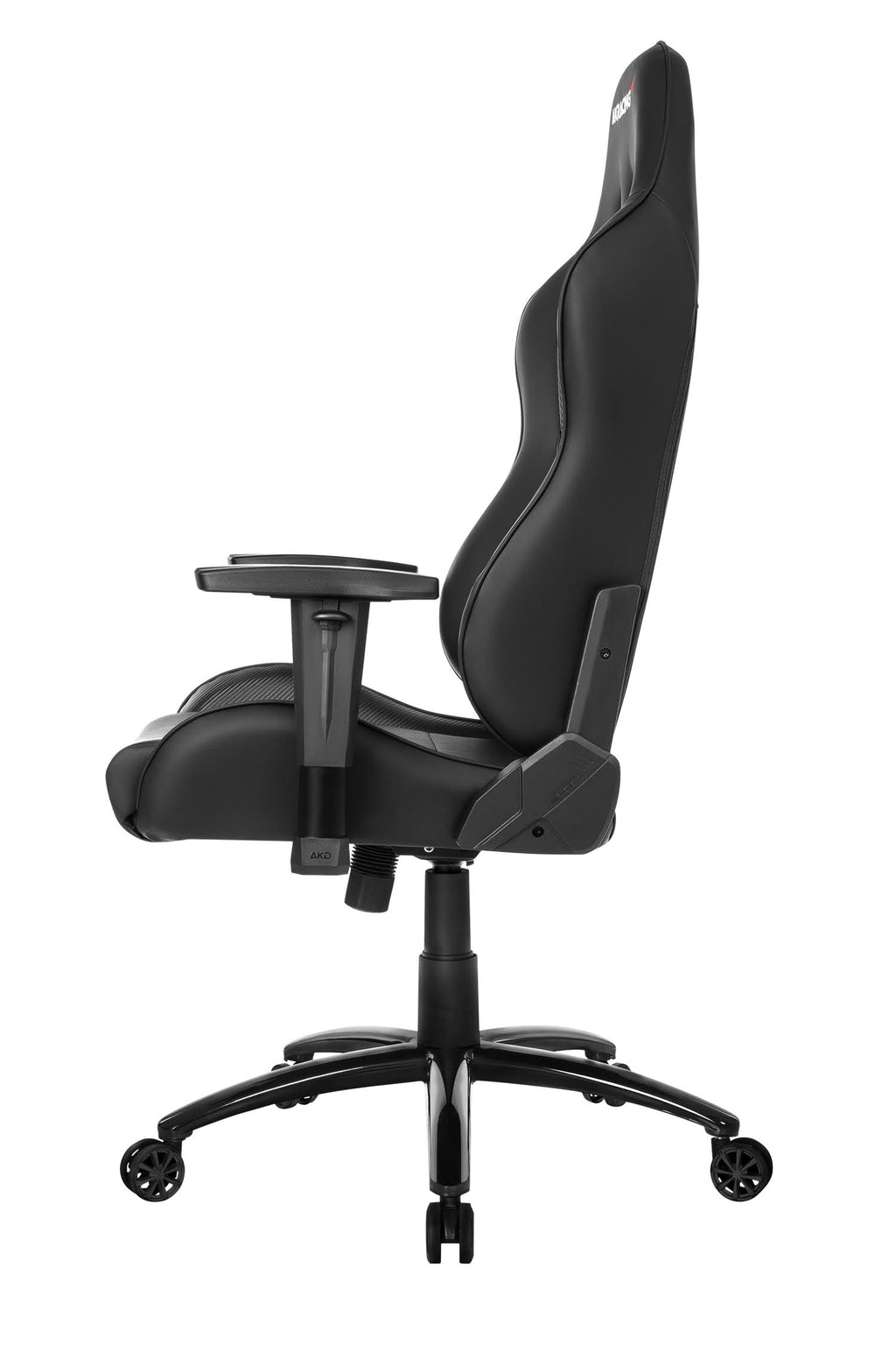 Carbon Black PU Gaming Chair N212690