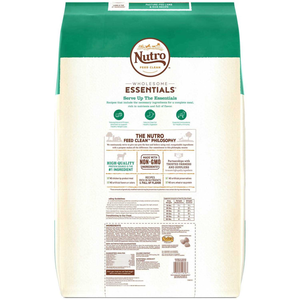 Lamb & Rice Adult Dog Food D553201