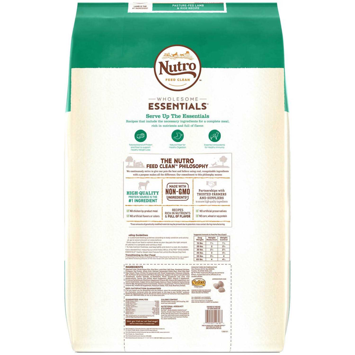 Lamb & Rice Adult Dog Food D553201