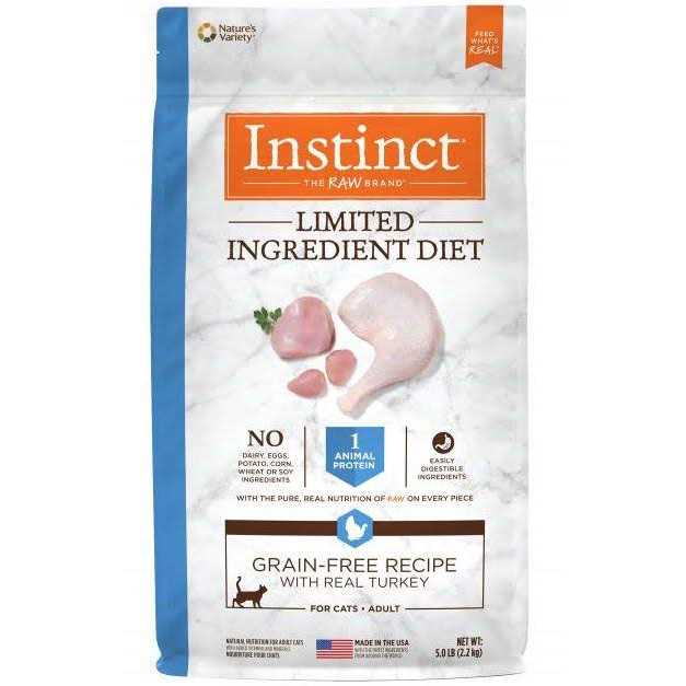 Limited Ingredient Diet Grain Free Dry Cat Food with Real Turkey E674638