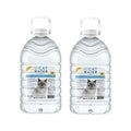 135.2-oz 2 count Cat Water J31940