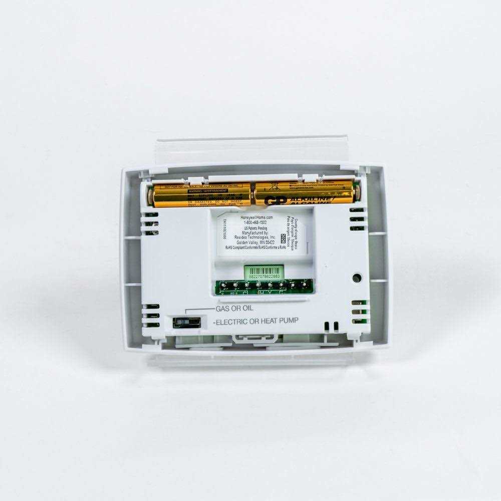 Non-Programmable Thermostat W9883