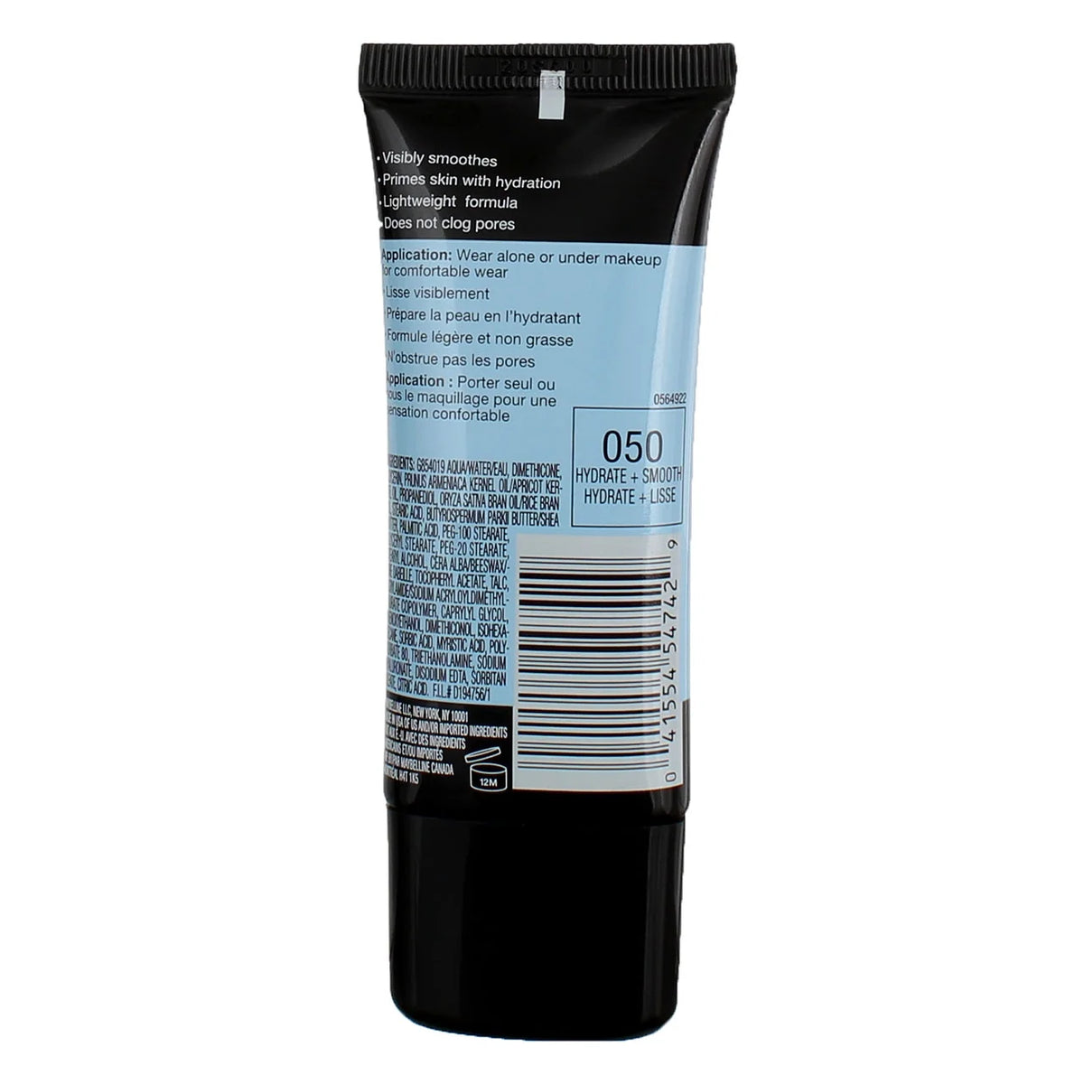 2 Pack 1 oz Face Primer S45405