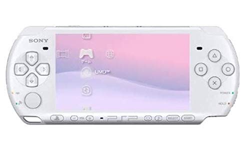 White Handheld Gaming Console with 8GB Memory Card S369