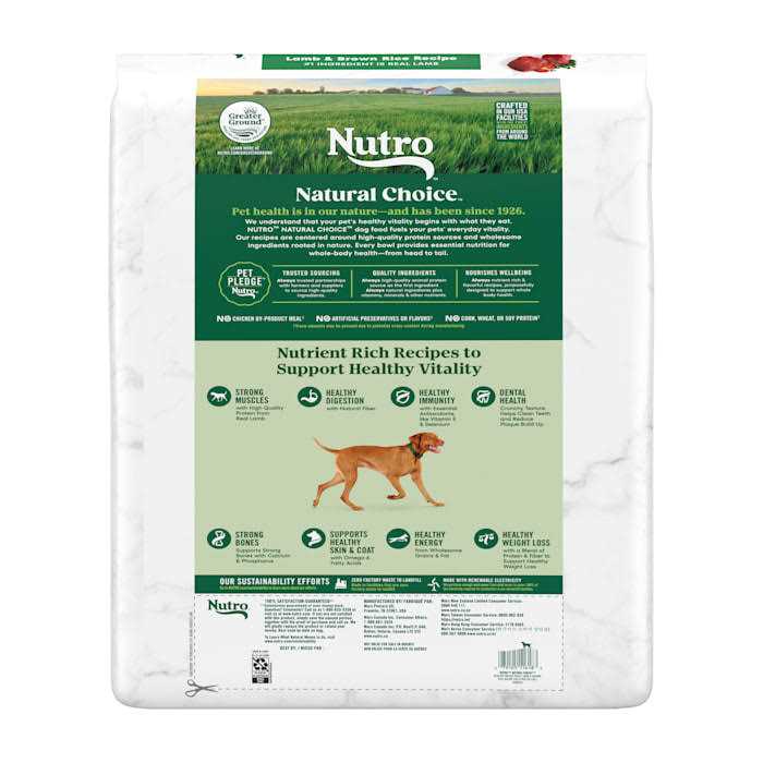 Lamb & Rice Adult Dog Food D553201