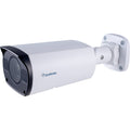 8 Megapixel Network Bullet Camera U9924