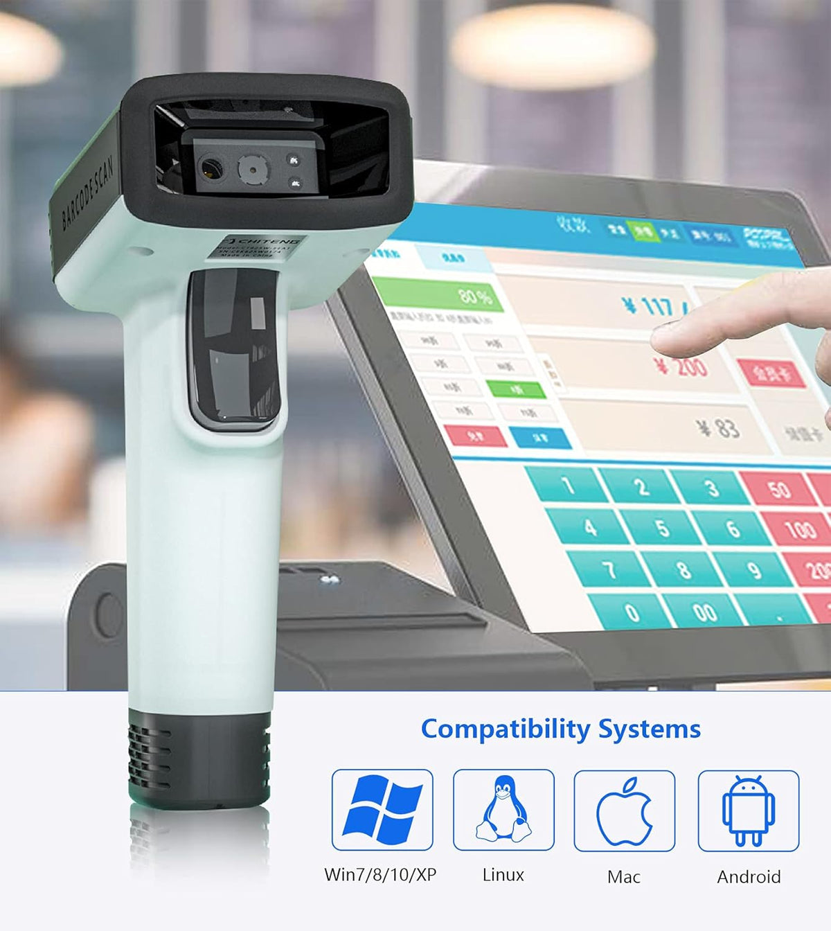 White Wireless Barcode Scanner with Vibration Alert V1481