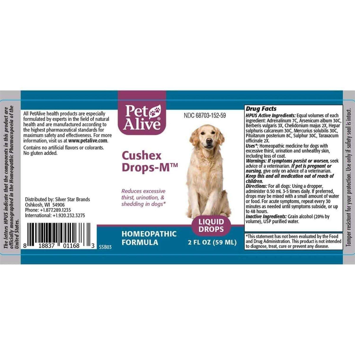 Pet Supplies T10749