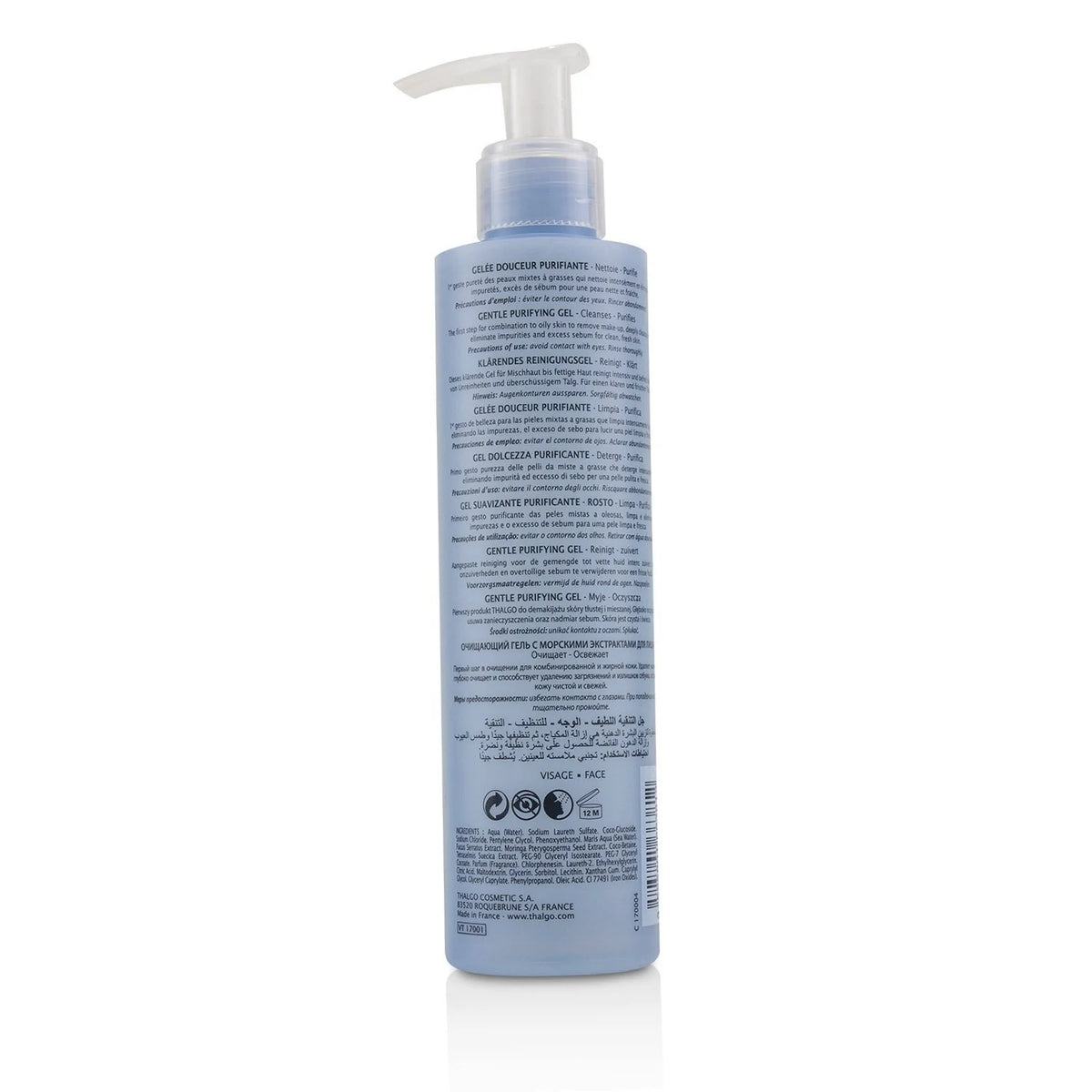 Gentle Purifying Gel 200ml S600154