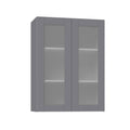 Gray Wall Cabinet with Frosted Glass Doors Q736