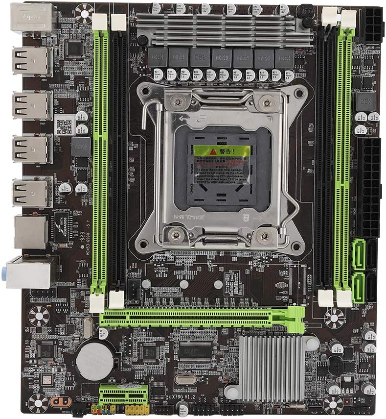 LGA 2011 Motherboard W57586