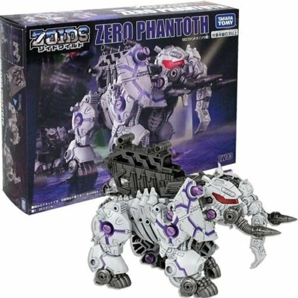 Motorized Model Kit K633661